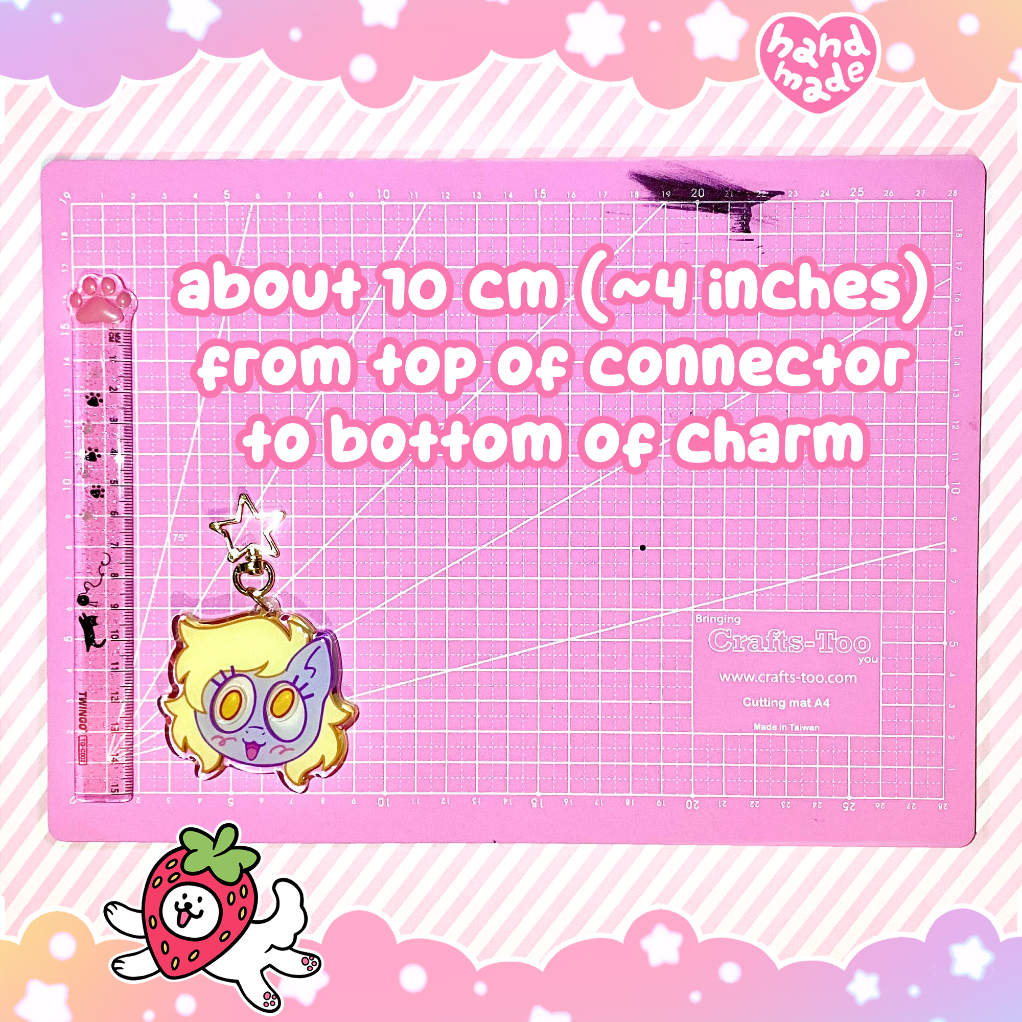 Ditzy Doo Shaker Keychain