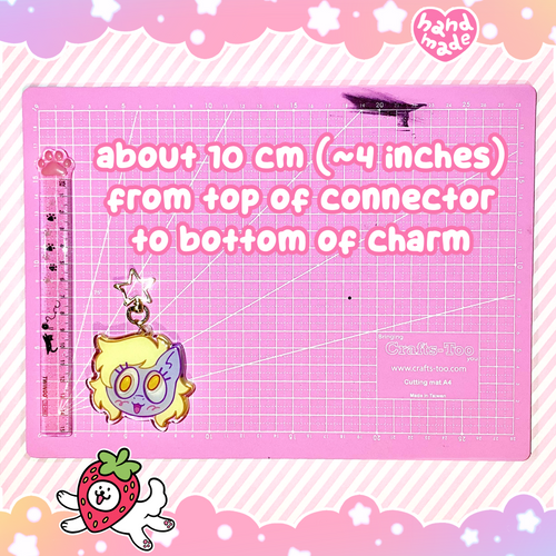 Ditzy Doo Shaker Keychain