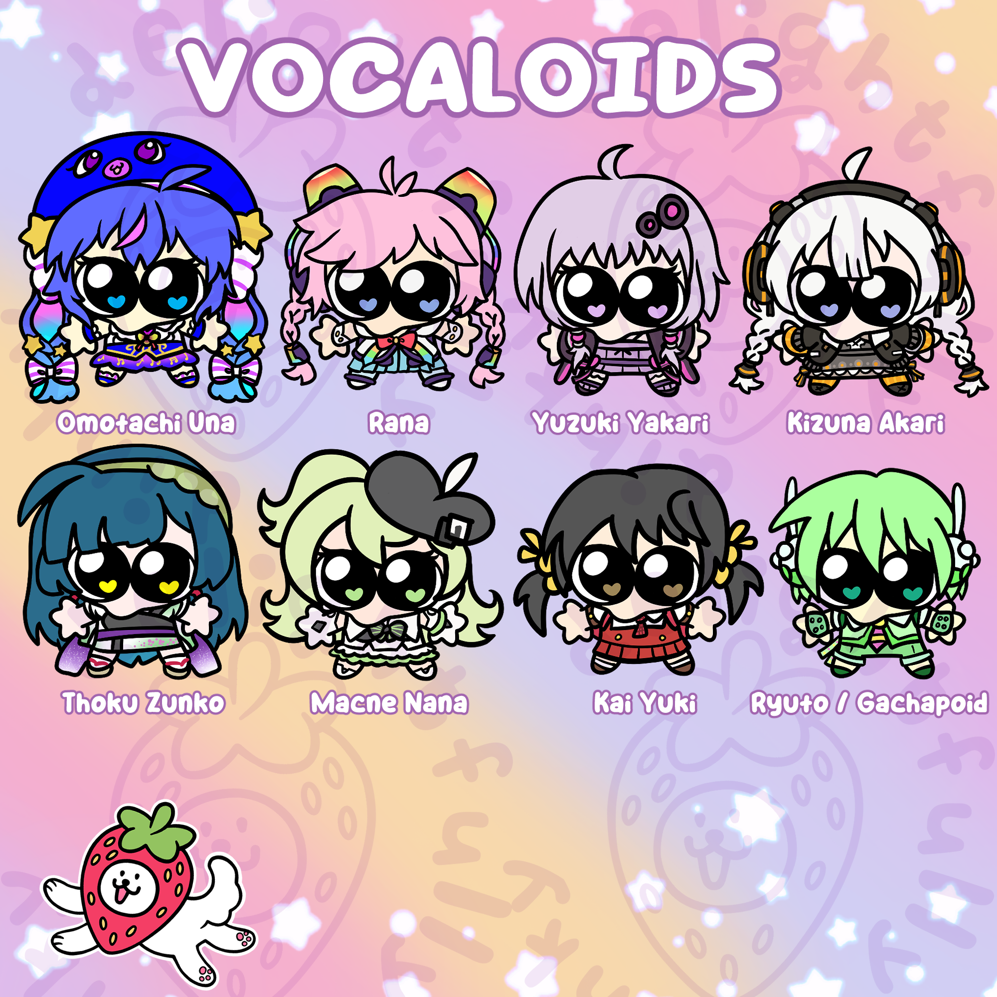 Vocaloid Utauloid Fanloid Goobers Sticker