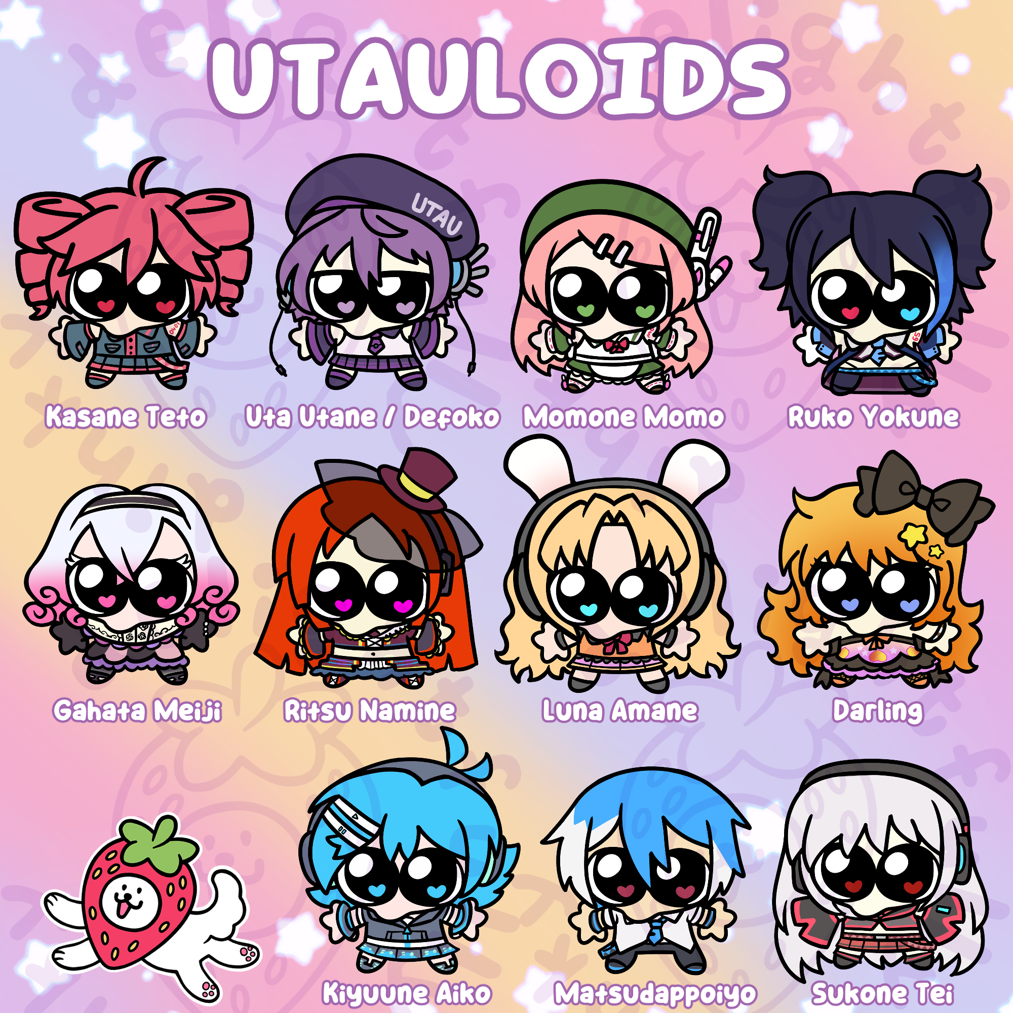 Vocaloid Utauloid Fanloid Goobers Sticker
