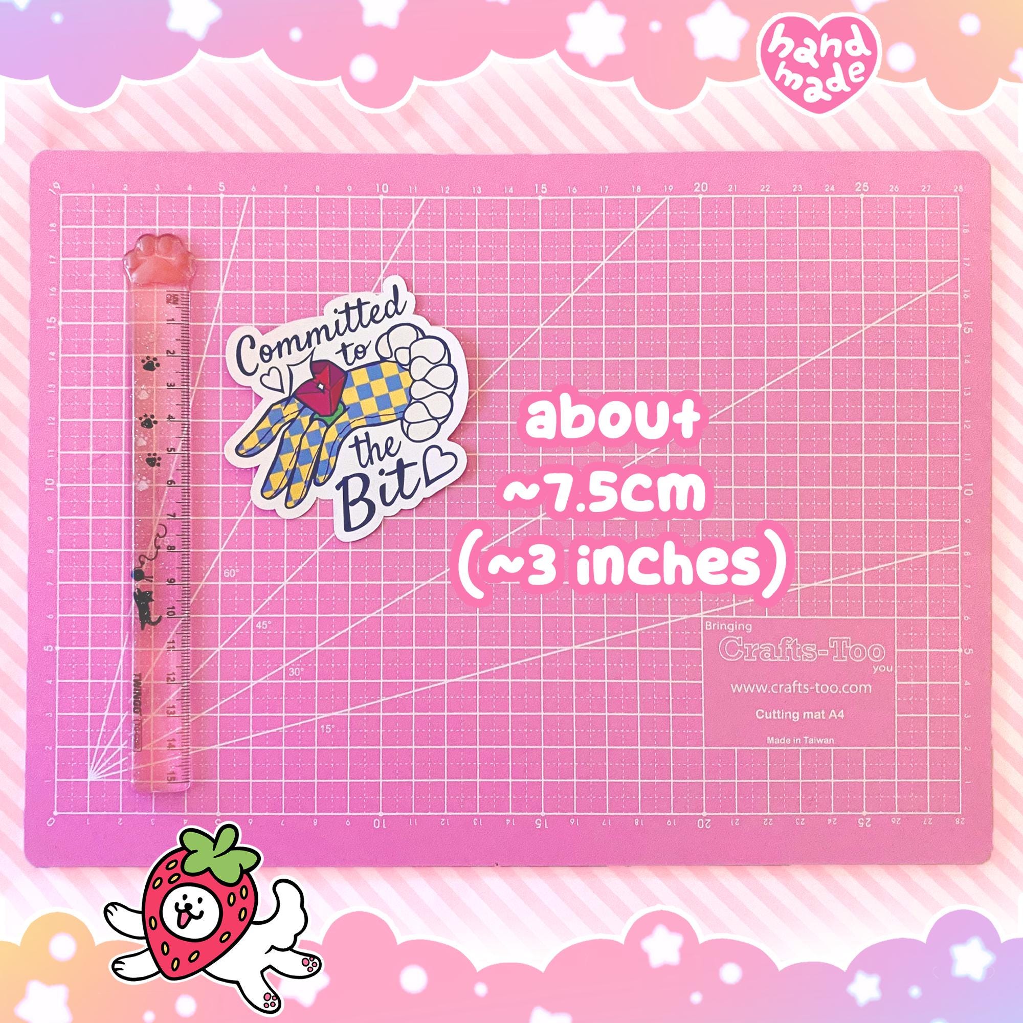 Committed To The Bit Sticker